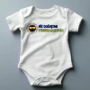 Babybody Türkisch – „Biz Doğuştan Fenerbahçeliyiz!“